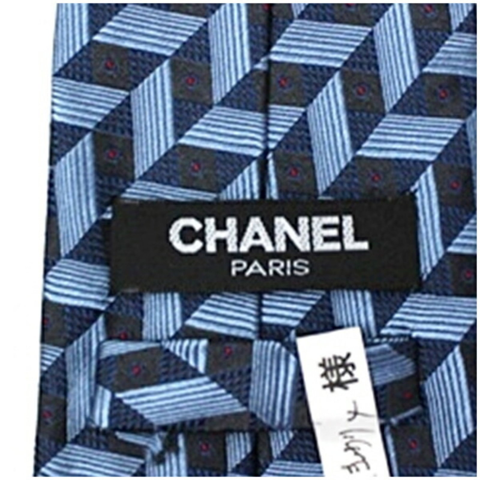 Chanel Cravat - 4