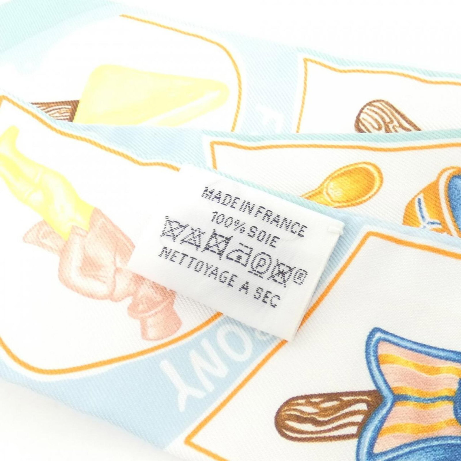 Silk Hermes Scarf - 4