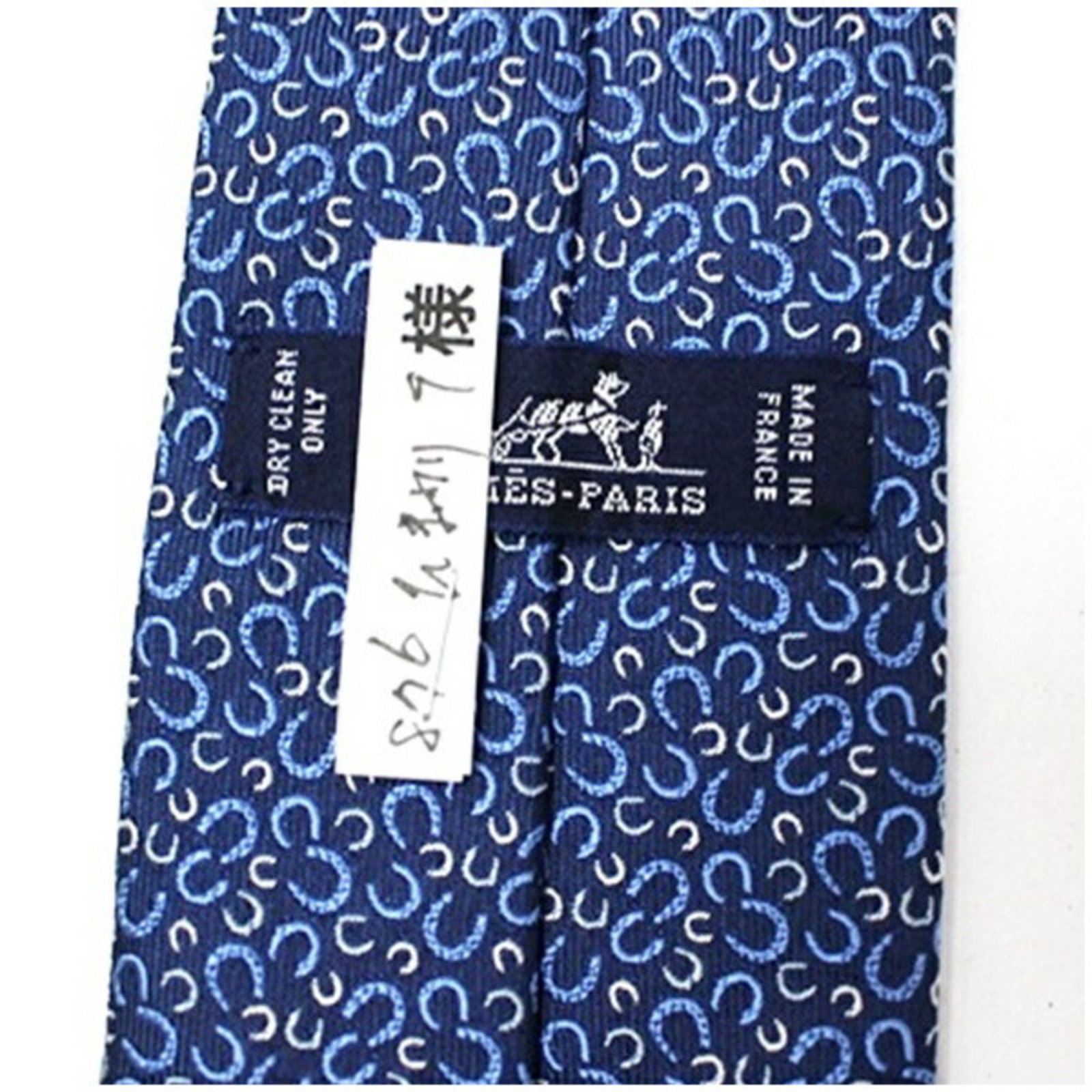 Silk Cravat Hermes - 5