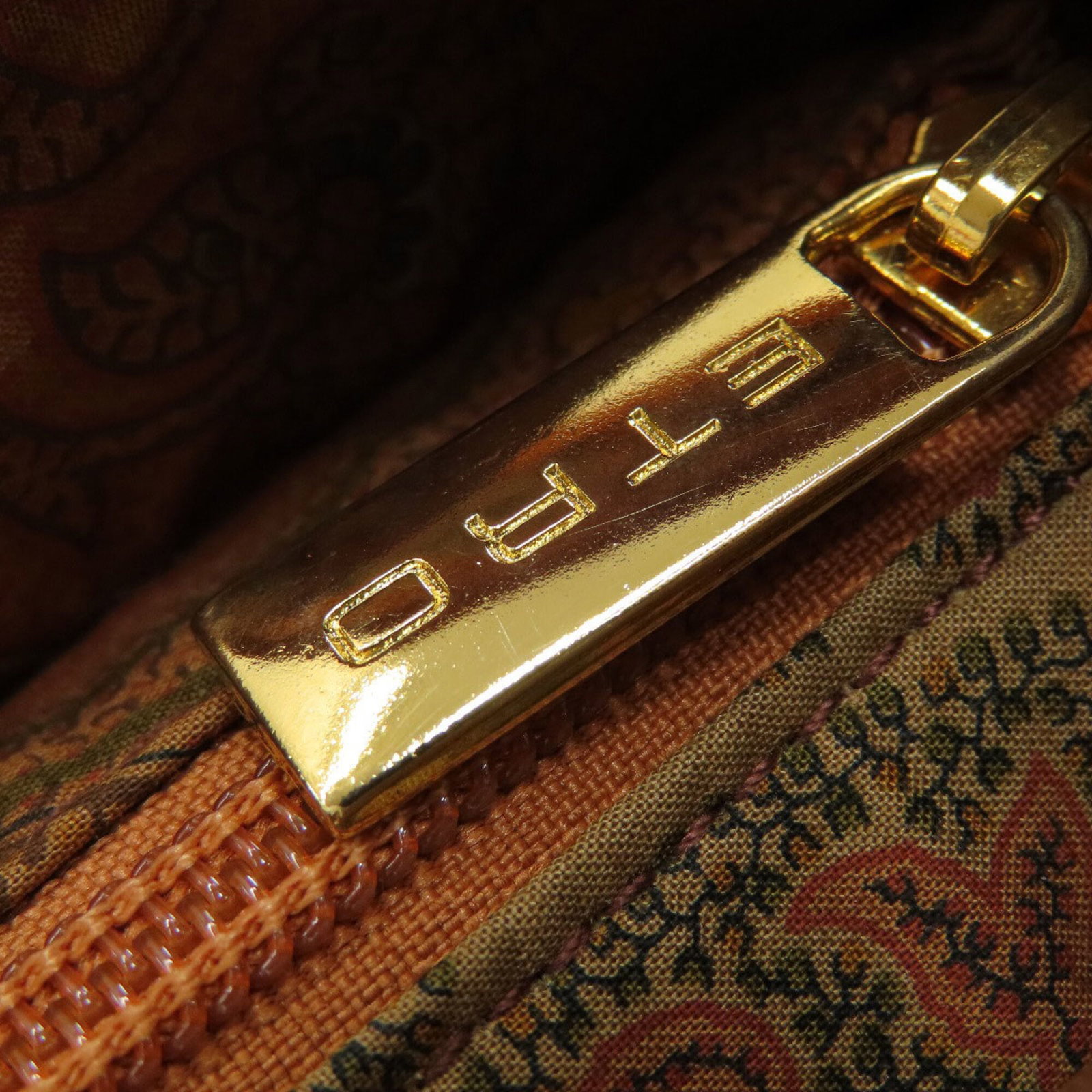 Shoulder Bag Nylon Etro - 11