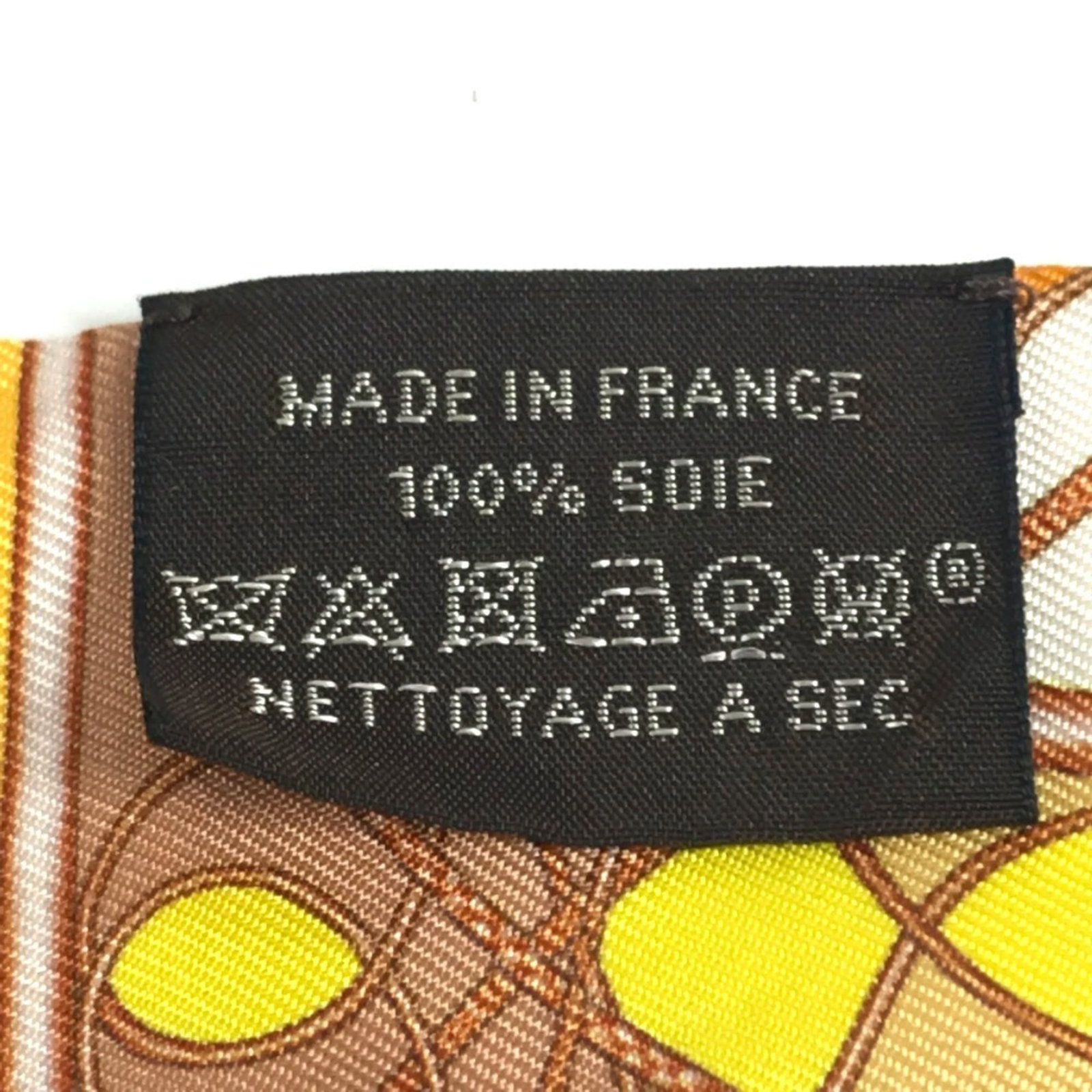 Silk Hermes Scarf - 4