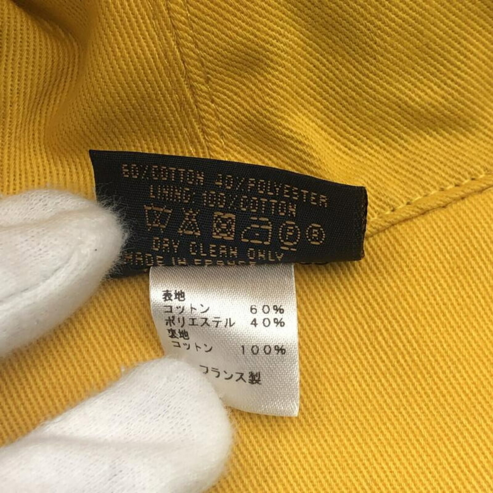 Louis Vuitton Bucket Hat - 7
