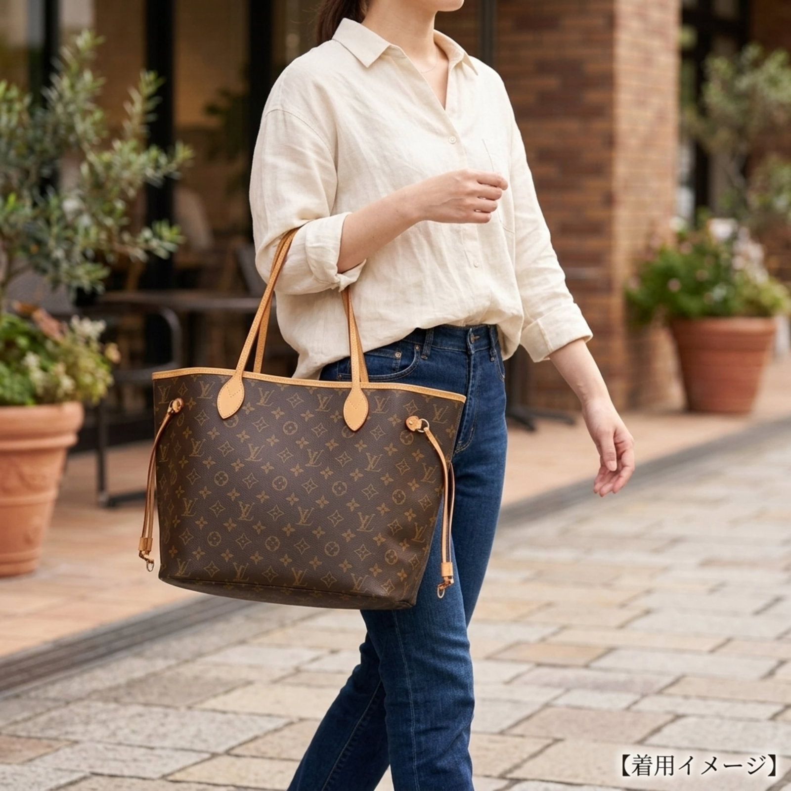 Monogram Canvas Louis Vuitton Tote - 2