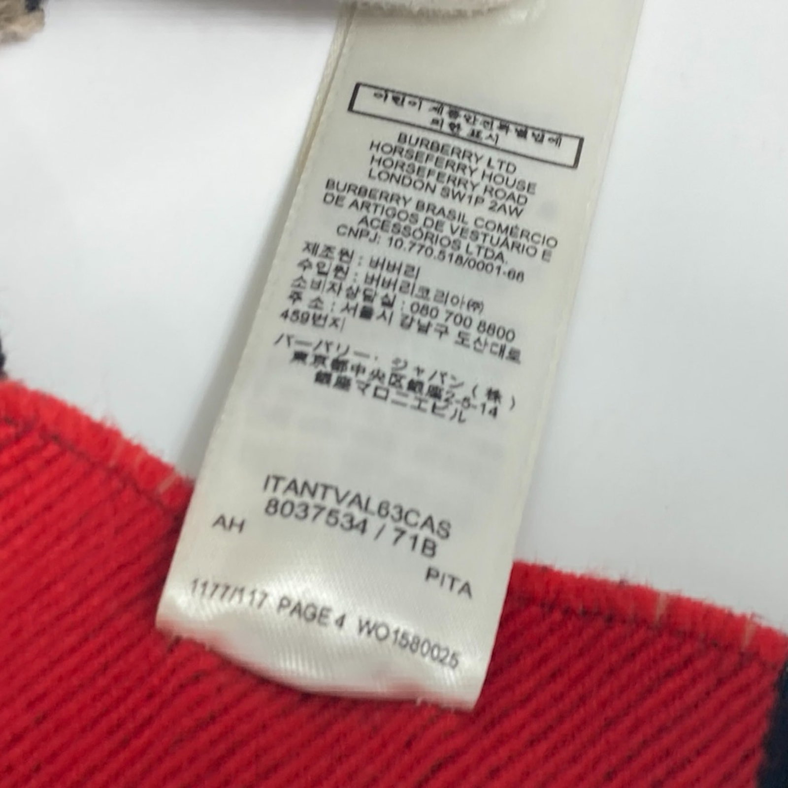 Stole Burberry Wool - 8