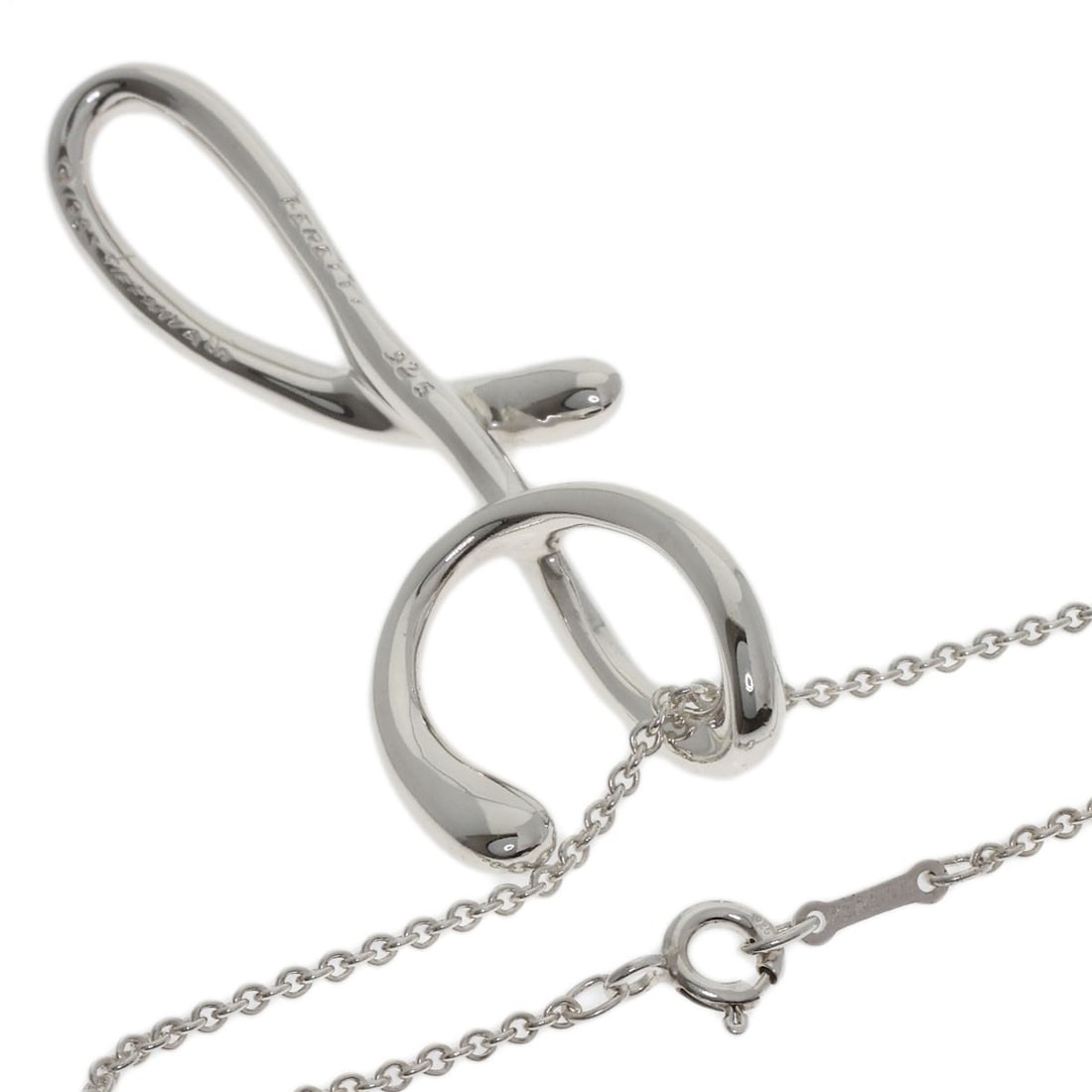Tiffany Co Initial Silver Necklace - 2