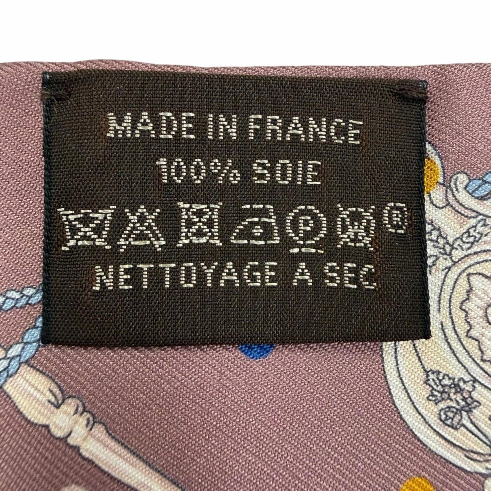 Silk Hermes Scarf - 7