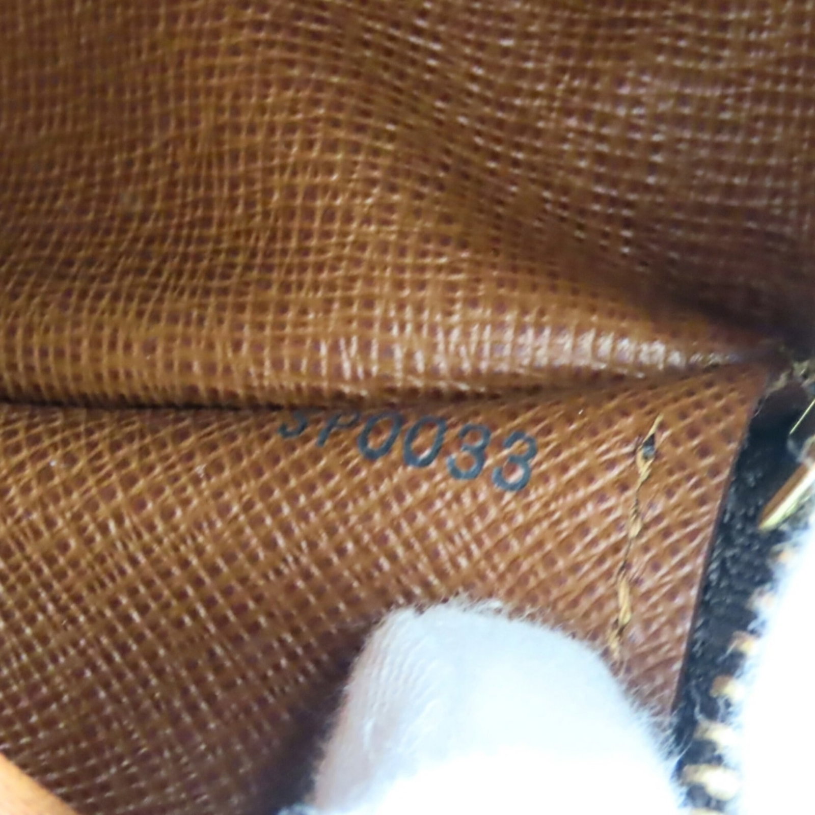 Louis Vuitton Monogram Handbag - 15