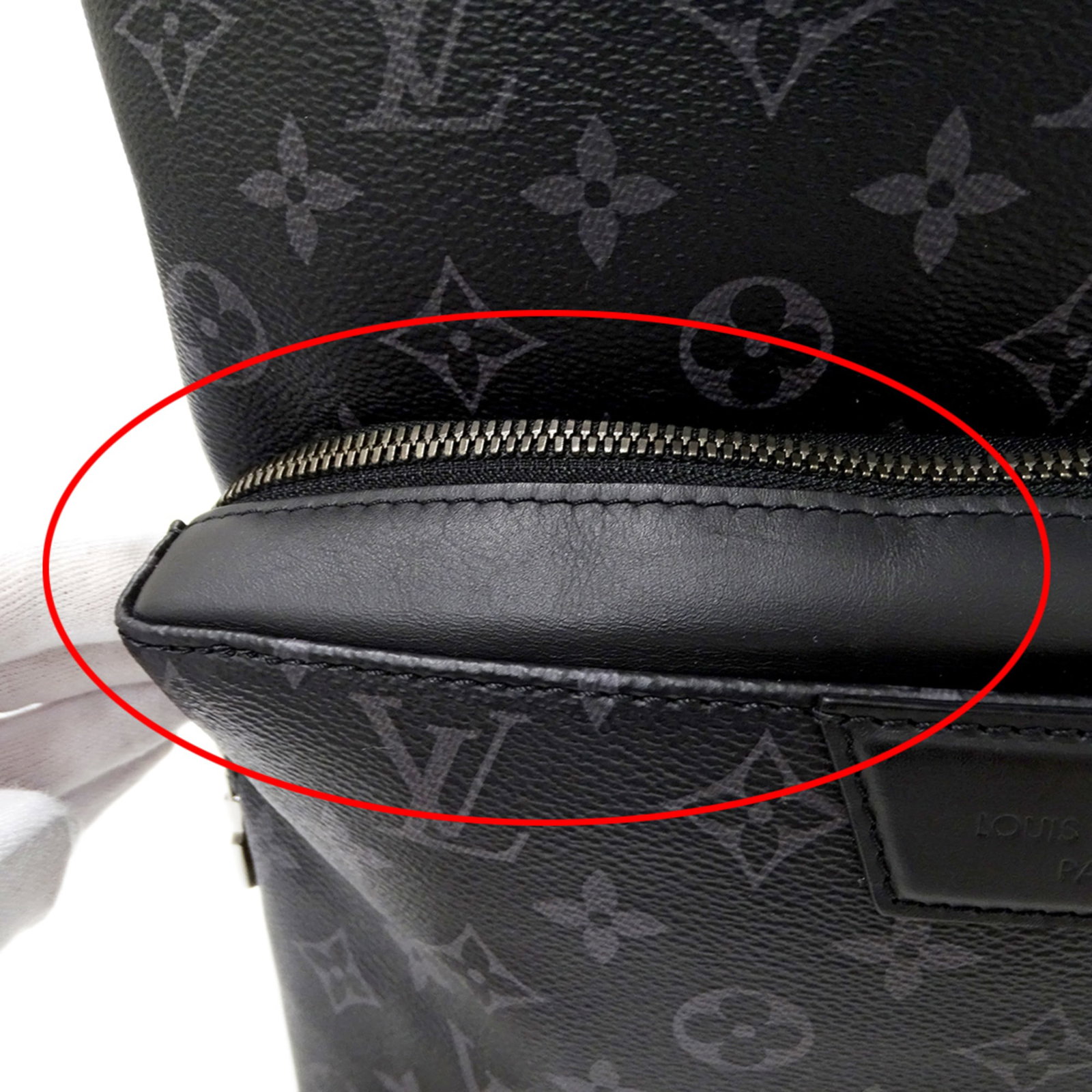 Louis Vuitton Monogram Eclipse Backpack - 10