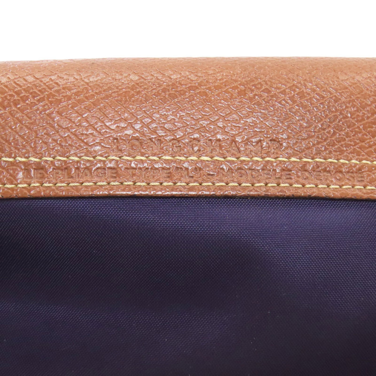 Nylon Longchamp Handbag - 7