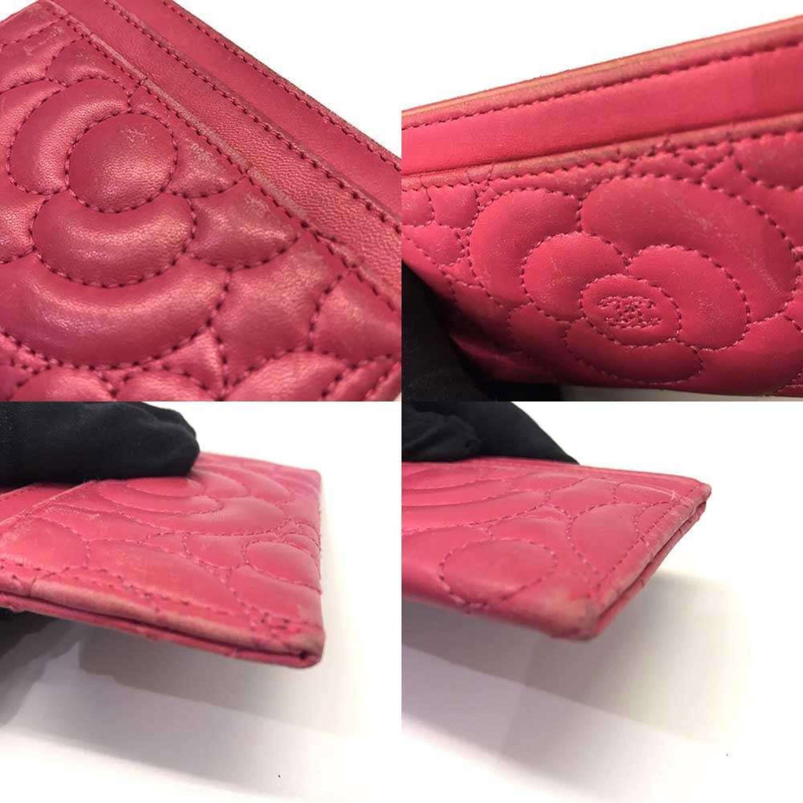 Case Card Chanel - 3
