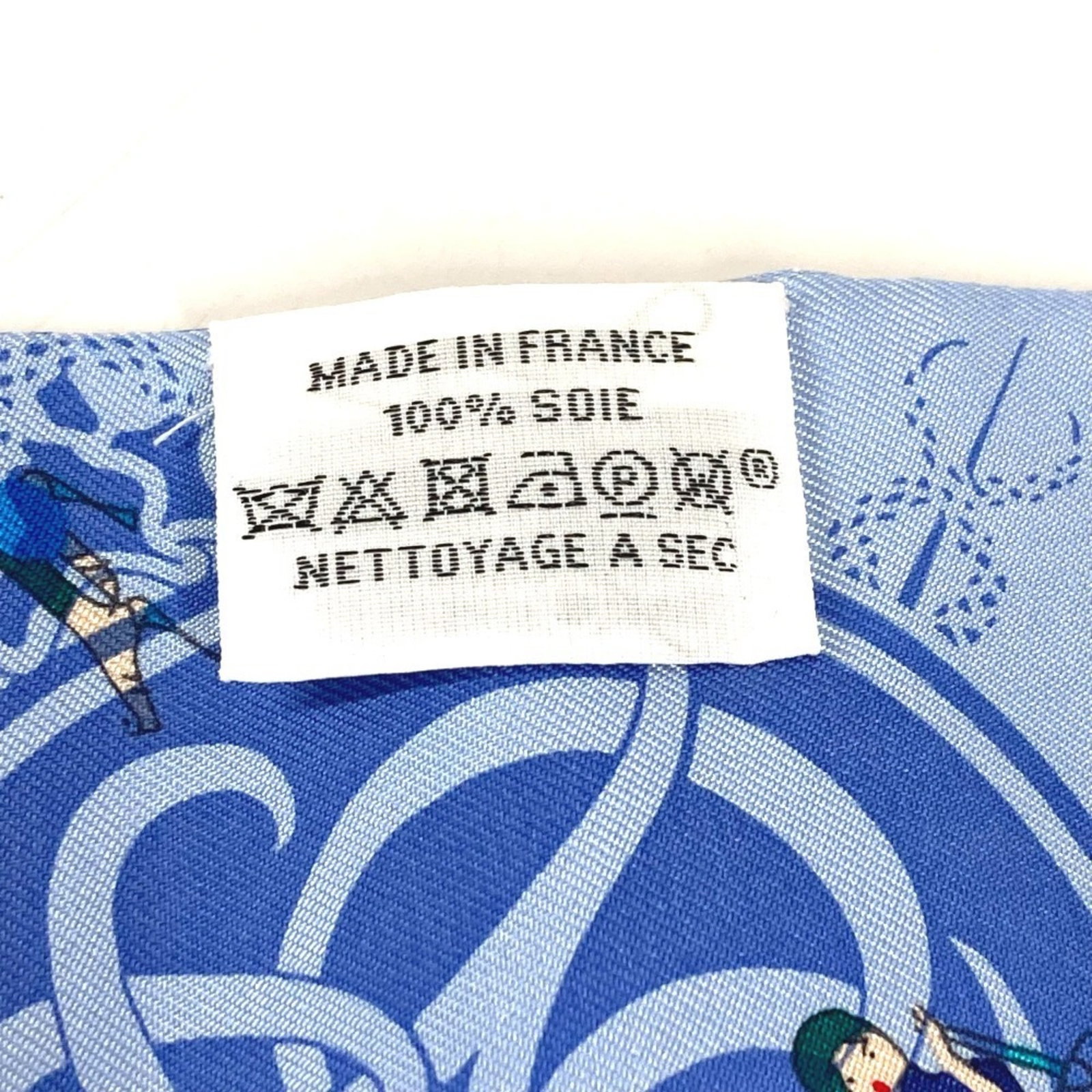 Silk Hermes Scarf - 8