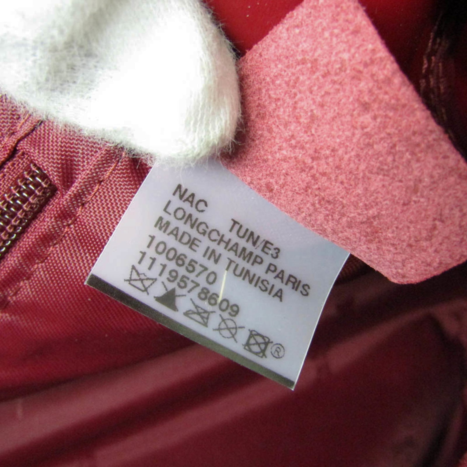 Nylon Backpack Longchamp - 14