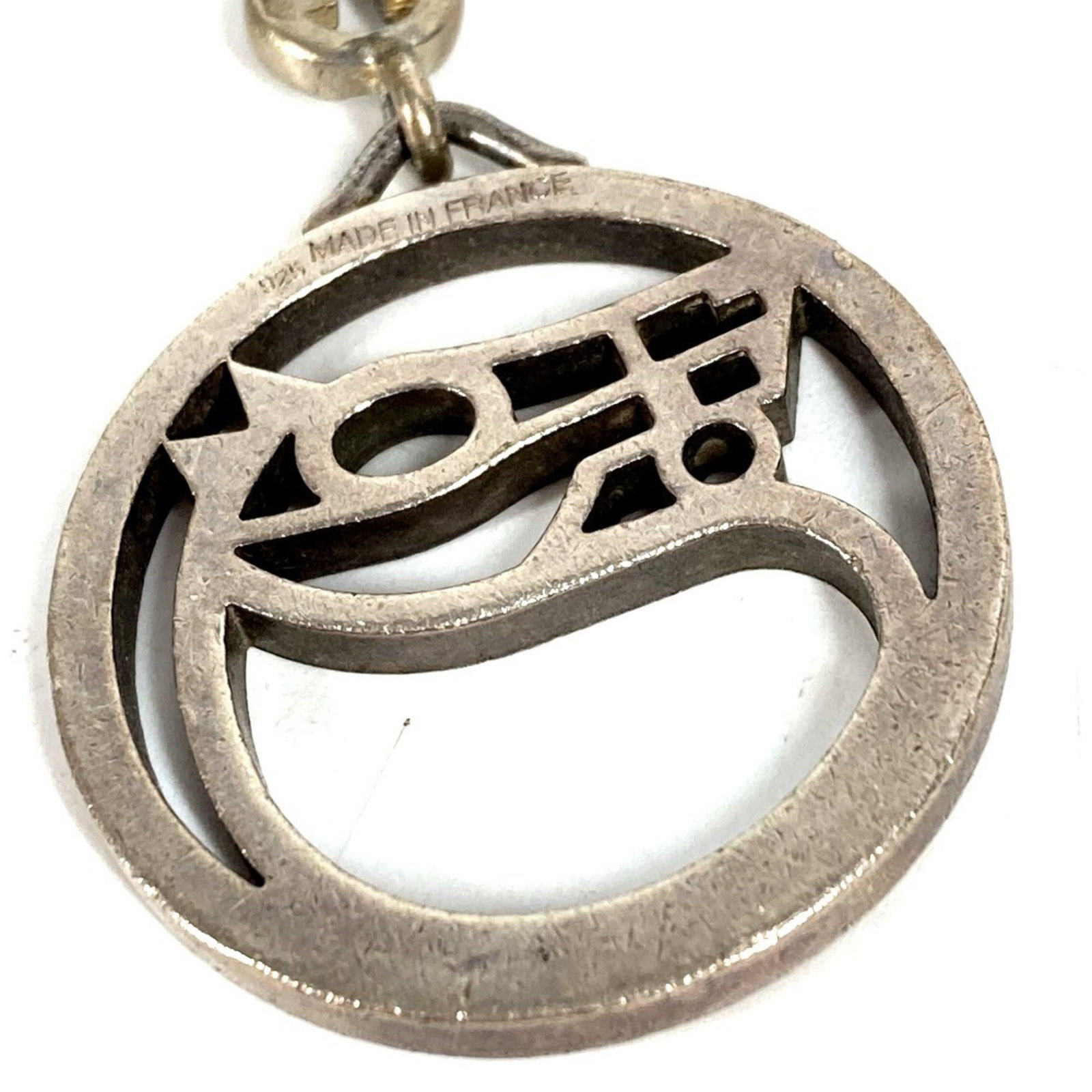 Key Silver Chain Hermes 925 - 6