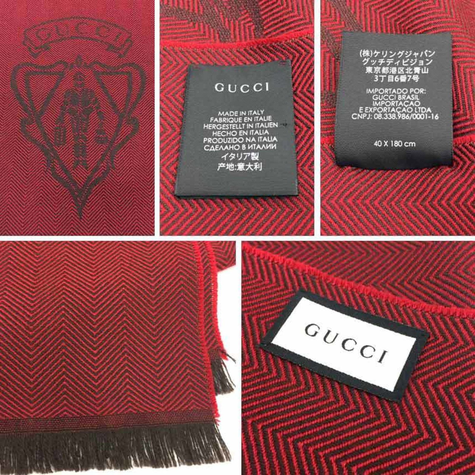 Stole Wool from Gucci - 3
