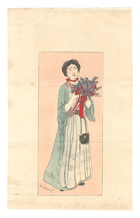 Hiromitsu Nakazawa Japanese 1913 Kuchi Print Woodblock e Art Frontispiece: Hiromitsu Nakazawa Japanese 1913 Kuchi Print Woodblock e Art Frontispiece Item Specifics: Artist: Nakazawa Hiromitsu Subject: Literary Illustration (Kuchi-e) Material: Washi Paper Style: Japanese Size