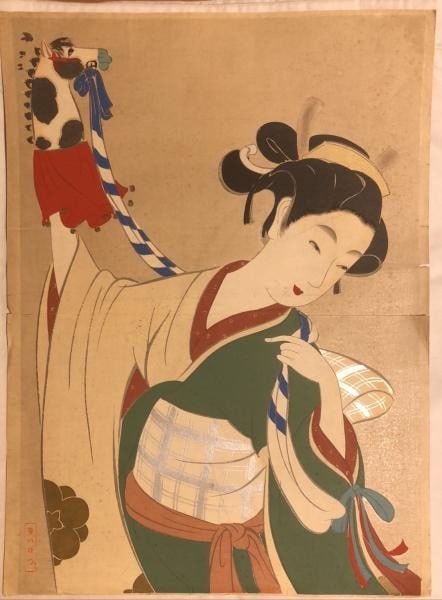 Keigetsu Kikuchi Japanese Beauty Art Print Toys 51x38cm: Keigetsu Kikuchi Japanese Beauty Art Print Toys 51x38cm Item Specifics: Artist: Kikuchi Keigetsu Subject: Beauty and Toys Material: Paper Style: Japanese Size: 51 x 38 cm Product Disclaimer: All colle