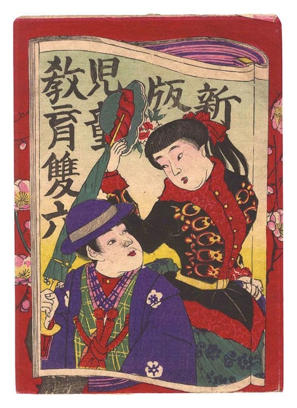 Meiji Woodblock Print Sleeve Sugoroku Board Game Child Antique Bag Education: Meiji Woodblock Print Sleeve Sugoroku Board Game Child Antique Bag Education Item Specifics: Artist: Unknown Subject: Education Board Games Meiji Culture Material: Paper Style: Japanese Year Of Produc