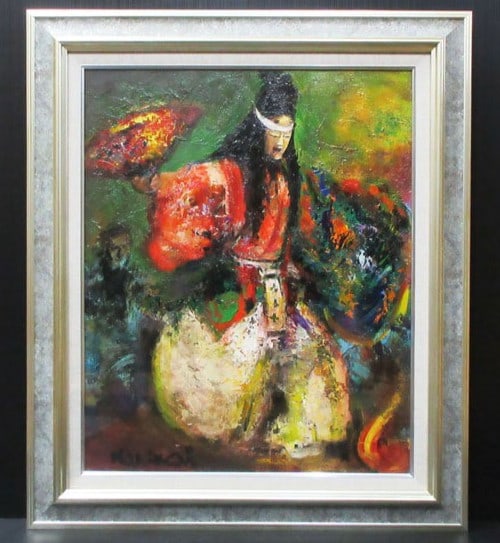 Nahiko Tsukigata Takigi Noh 1996 Oil Painting F15 Signed COA Framed Red: Nahiko Tsukigata Takigi Noh 1996 Oil Painting F15 Signed COA Framed Red Item Specifics: Artist: Nahiko Tsukigata Unit Of Sale: Single Piece Signed By: Nahiko Tsukigata Size: Medium Signed: Yes Materia