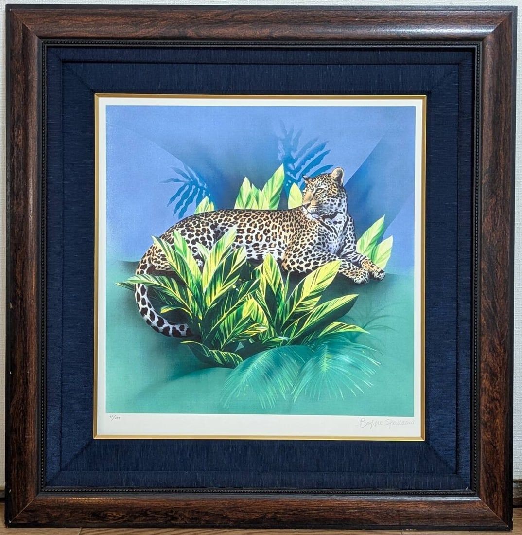 Spadacini Signed Jaguar Silkscreen View COA Italian Art 31/ 200 Beppe (1 of 9)