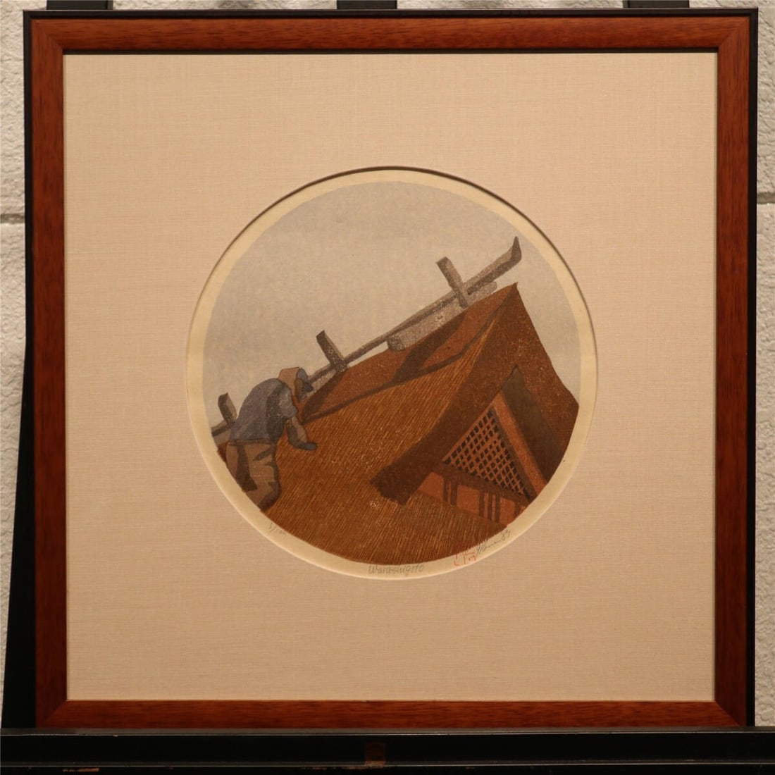 Woodblock print Japanese art Original signed by Joshua Rome Warashigoto (1 of 8)