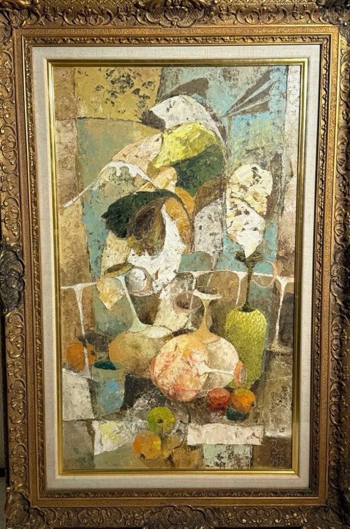 Zajac Original Oil Cubist Eastern Europe Still Life Art Painting: Zajac Original Oil Cubist Eastern Europe Still Life Art Painting Item Specifics: Artist: Ryszard ZAJAC Unit Of Sale: Single Piece Signed By: Ryszard ZAJAC Size: Large Signed: Yes Material: Canvas Fram