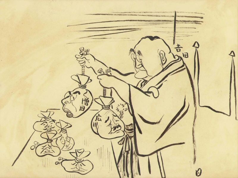 Hidezo Kondo Shigeru Yoshida Prime Minister Japanese Political Caricature Print (1 of 1)