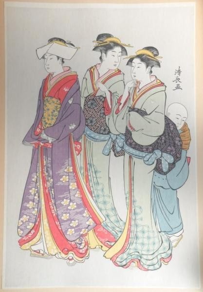 Kiyonaga Woodblock Print Girl Attendant Adachi Ukiyoe: Kiyonaga Woodblock Print Girl Attendant Adachi Ukiyoe Item Specifics: Artist: Torii Kiyonaga Subject: Girl and Attendant Material: Paper Style: Japanese Size: 40 x 37 cm Product Disclaimer: Please rev
