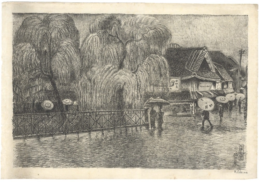 Oda Kazuma 1918 Osaka Sight Yotsubashi Bridge in Rain Japanese Print ed 50: Oda Kazuma 1918 Osaka Sight Yotsubashi Bridge in Rain Japanese Print ed 50 Item Specifics: Artist: Oda Kazuma Subject: Cityscape Material: Paper Style: Japanese Size: 29.5 x 44.5 cm Year Of Production