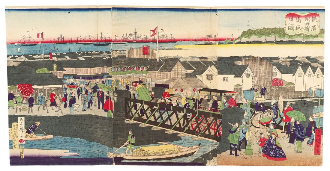 Hiroshige III 1870 Woodblock Print Triptych Yokohama Yoshida Bridge Bashamichi: Hiroshige III 1870 Woodblock Print Triptych Yokohama Yoshida Bridge Bashamichi Item Specifics: Artist: Hiroshige III Subject: Yokohama-e Landscape Material: Washi Paper Style: Japanese Year Of Product