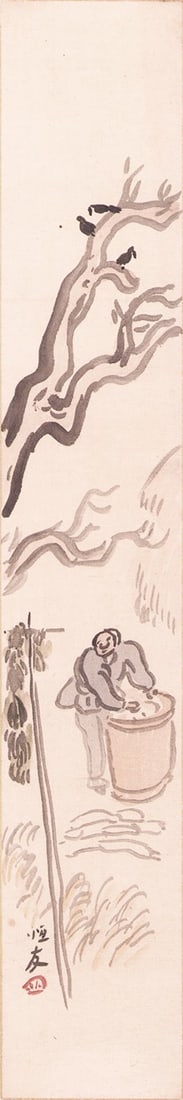 Japanese Woodblock Print Tanzaku Radishes Washing Tsunetomo Daikon (1 of 1)