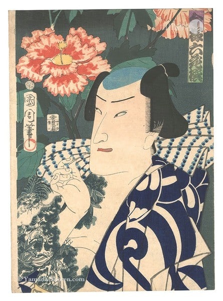 Japanese Woodblock Print Kunichika Six Floral Selections Ichimura Kakitsu 1867: Japanese Woodblock Print Kunichika Six Floral Selections Ichimura Kakitsu 1867 Item Specifics: Artist: Toyohara Kunichika Subject: Kabuki Actor Ichimura Kakitsu Material: Washi Paper Style: Japanese Y