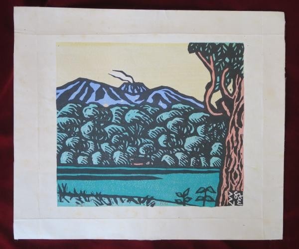 Sumio Kawakami Woodblock Print Distant View Mt Tarumae Hokkaido 1970 Japanese: Sumio Kawakami Woodblock Print Distant View Mt Tarumae Hokkaido 1970 Japanese Item Specifics: Artist: Sumio Kawakami Subject: Mt. Tarumae Landscape Hokkaido Material: Paper Style: Japanese Size: 30 x 