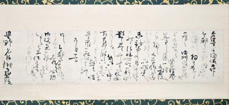 Kobori Sochu Tea Master Letter Edo Period Japanese Calligraphy Hanging Scroll: Kobori Sochu Tea Master Letter Edo Period Japanese Calligraphy Hanging Scroll Item Specifics: Artist: Kobori Sochu Subject: Calligraphy / Tea Ceremony Letter Material: Ink on Paper Style: Japanese Yea