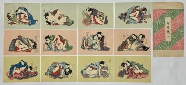 Antique Japanese Woodblock Print Set Sekirei Wagtail 12 Pieces Fujisawa: Antique Japanese Woodblock Print Set Sekirei Wagtail 12 Pieces Fujisawa Item Specifics: Artist: Fujisawa Shoten (Publisher) Subject: Wagtail Birds (Sekirei) Material: Washi Paper Style: Japanese Size: