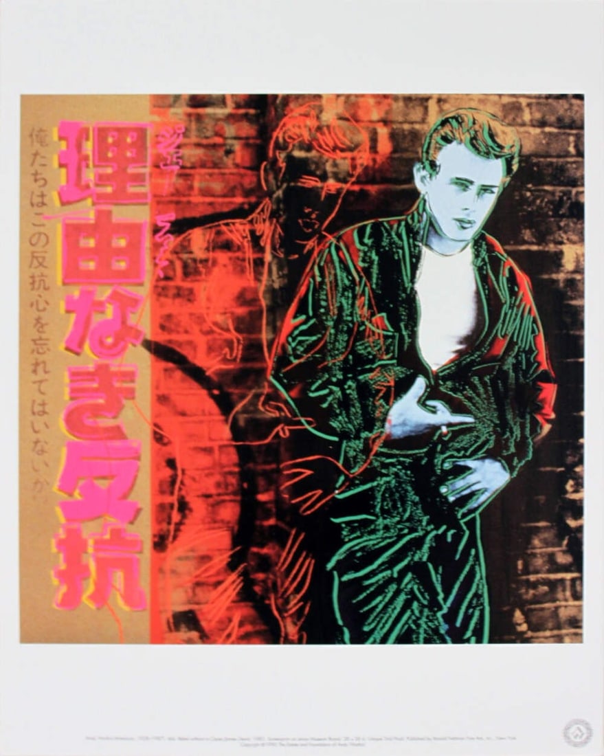 ANDY WARHOL Ads: Rebel Without a Cause (James Dean) 15.75" x 12.25" Poster 1989: ANDY WARHOL Ads: Rebel Without a Cause (James Dean) 15.75" x 12.25" Poster 1989 Item Specifics: Artist: Andy Warhol Brand: Warhol Andy Exact Year: 1989 Height: 15.75 Item Height: 15.75 Subject: Celebr