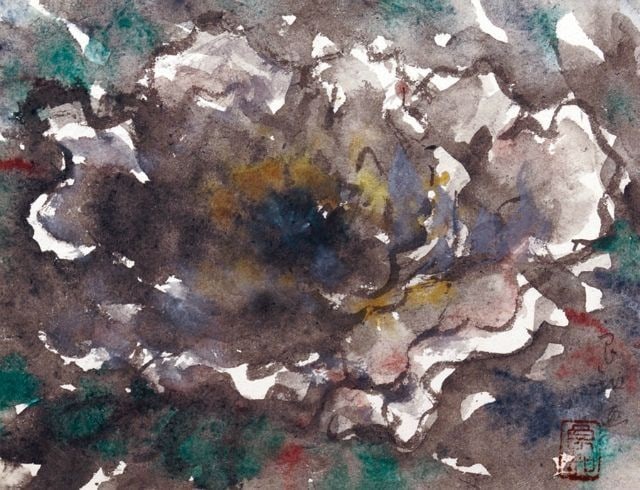 Japanese Woodblock Print Peony Botan by Ryochi Fujimura Framed Art: Japanese Woodblock Print Peony Botan by Ryochi Fujimura Framed Art Item Specifics: Artist: Ryochi Fujimura Subject: Peony Flower Material: Paper Style: Japanese Year Of Production: 2010 Product Discla