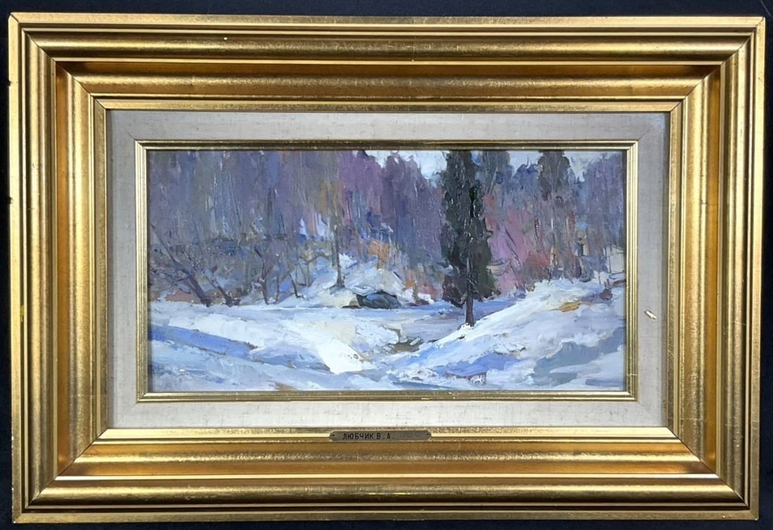V.A. Lyubchik Framed Oil Painting Soviet Ukrainian Art Mitsukoshi Snow Park (1 of 10)
