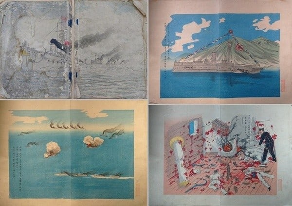 Woodblock Print Book Japanese Warship Matsushima Battle Yellow Sea 1896: Woodblock Print Book Japanese Warship Matsushima Battle Yellow Sea 1896 Item Specifics: Artist: Kokichi Kimura & Koko Kobayashi Subject: Sino-Japanese War Naval Battle Warship Matsushima Material: Was