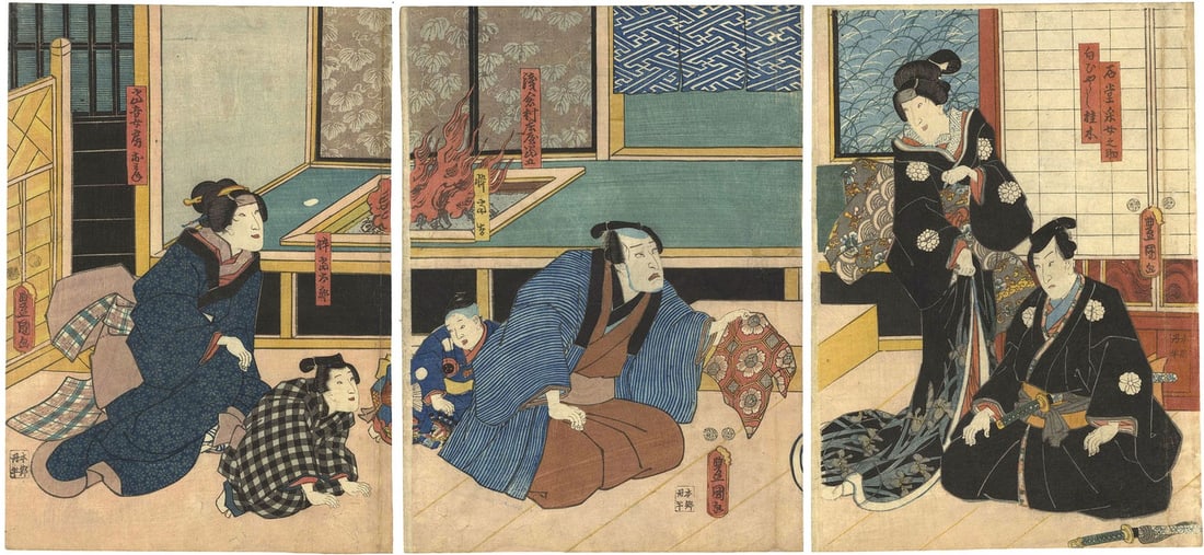 Kabuki Triptych Print 1851 Toyokuni Higashiyama Soshi Woodblock Sakura: Kabuki Triptych Print 1851 Toyokuni Higashiyama Soshi Woodblock Sakura Item Specifics: Artist: Toyokuni III Subject: Kabuki Play Material: Paper Style: Japanese Year Of Production: 1851 Product Discla