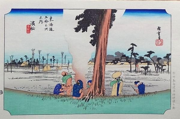 Showa Reprint Stations of Tokaido Print Woodblock Hamamatsu Hiroshige Yuyudo: Showa Reprint Stations of Tokaido Print Woodblock Hamamatsu Hiroshige Yuyudo Item Specifics: Artist: Utagawa Hiroshige Subject: 53 Stations of the Tokaido - Hamamatsu Material: Paper Style: Japanese Y