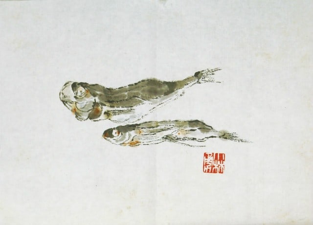 Unity of Art Zuihitsu Shoga Ichinyo Japanese Antique Book Woodblock Print: Unity of Art Zuihitsu Shoga Ichinyo Japanese Antique Book Woodblock Print Item Specifics: Artist: Various Japanese Artists Subject: Calligraphy and Painting Unity Material: Washi Paper Style: Japanese