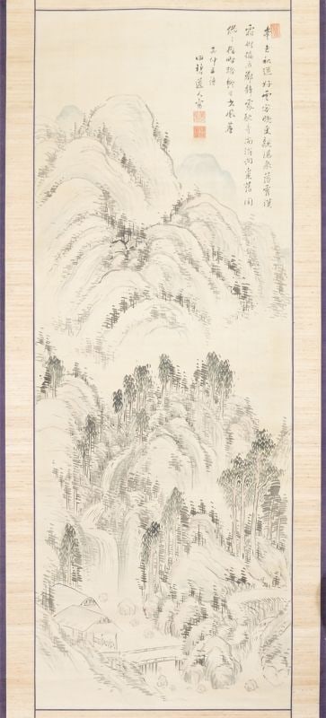 Nanga Edo Autumn Hanging Japanese Art Landscape Kaiseki Noro Period (1 of 2)