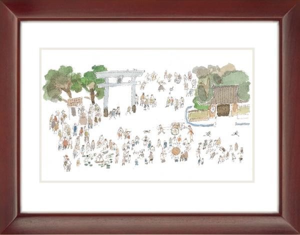 Limited Edition Giclee Print Framed Boyhood Torii Market 80 Mitsumasa Anno (1 of 1)