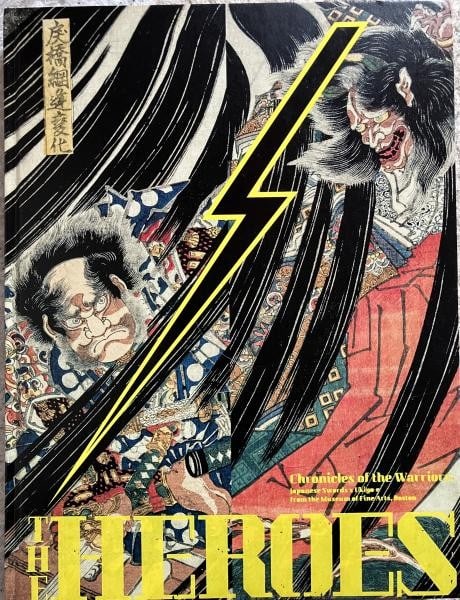 Heroes Japanese Sword Prints Ukiyo e Warrior Museum Boston Art Book: Heroes Japanese Sword Prints Ukiyo e Warrior Museum Boston Art Book Item Specifics: Artist: Yuriko Iwakiri (Editor) Subject: Ukiyo-e Material: Paper Style: Japanese Year Of Production: 2022 Product