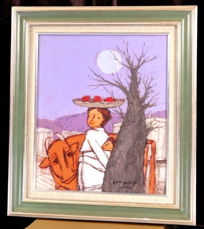 Kim Souik Mother Child Oil Painting Korean Art Signed 1996 F8 (1 of 10)