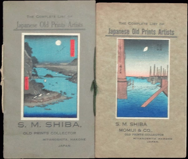 Woodblock Print Artist Catalog Hakone Japan Pre War Antique Shiba Shoten 2 Vols: Woodblock Print Artist Catalog Hakone Japan Pre War Antique Shiba Shoten 2 Vols Item Specifics: Artist: Shiba Shoten (Publisher) Hiroshige (Cover) Subject: Japanese Woodblock Print Artist Directory Ma