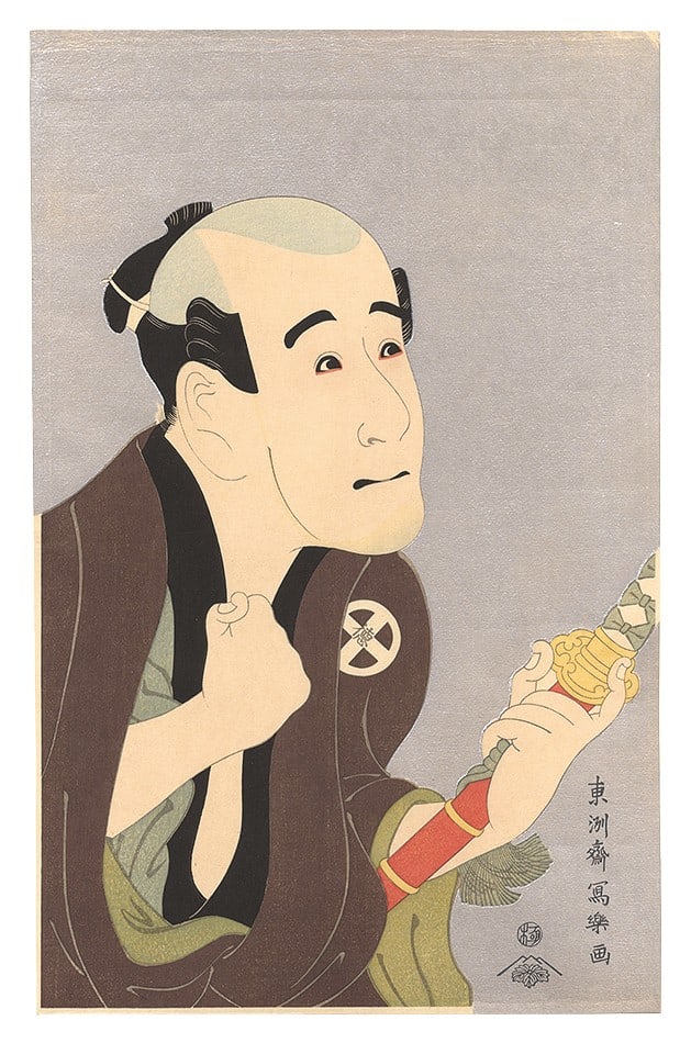 Ukiyo e Woodblock Print Otani Tokuji Sodesuke Adachi Sharaku: Ukiyo e Woodblock Print Otani Tokuji Sodesuke Adachi Sharaku Item Specifics: Artist: Toshusai Sharaku Subject: Kabuki Actor Material: Paper with mica powder Style: Japanese Product Disclaimer: Please 