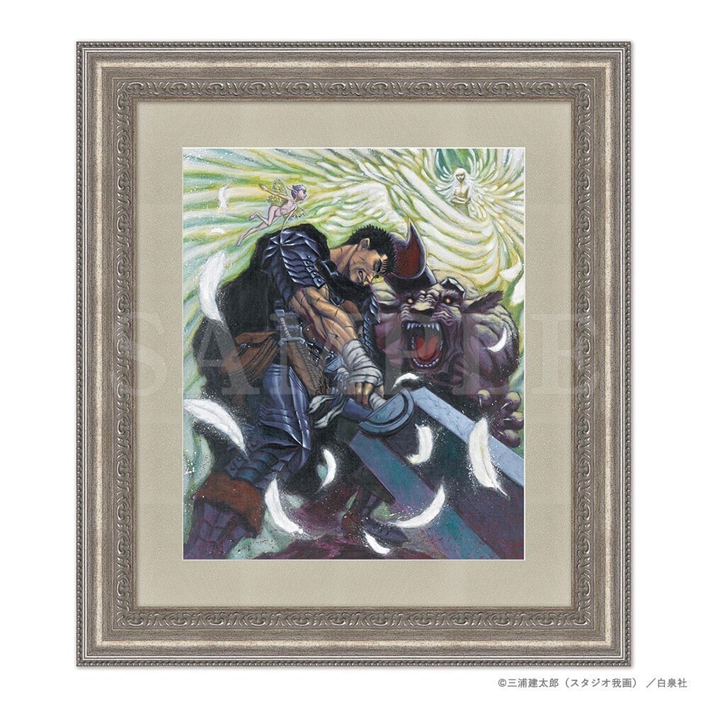 Kentaro Miura Character Fine Graph Cover Framed Vol Type I Berserk: Kentaro Miura Character Fine Graph Cover Framed Vol Type I Berserk Item Specifics: Unit Of Sale: Single Piece Artist: Kentaro Miura Signed By: Little Thunder Image Orientation: Portrait Size: Large Fr