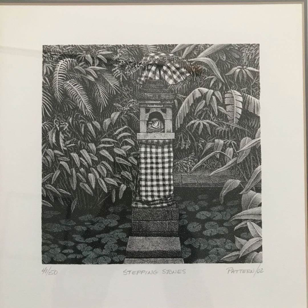 STONES STEPPING LITHOGRAPH GARDEN ASIAN LIMITED SIGNED PATTERN KEN (1 of 7)