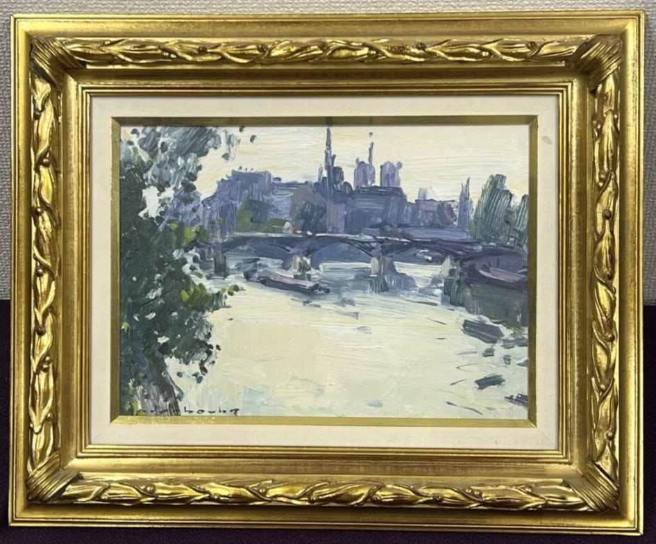Paul Jean Anderbouhr Pont des Arts Paris Original Oil Painting F4 Framed: Paul Jean Anderbouhr Pont des Arts Paris Original Oil Painting F4 Framed Item Specifics: Artist: Paul Jean Anderbouhr Unit Of Sale: Single Piece Signed By: Paul Jean Anderbouhr Signed: Yes Size: Mediu